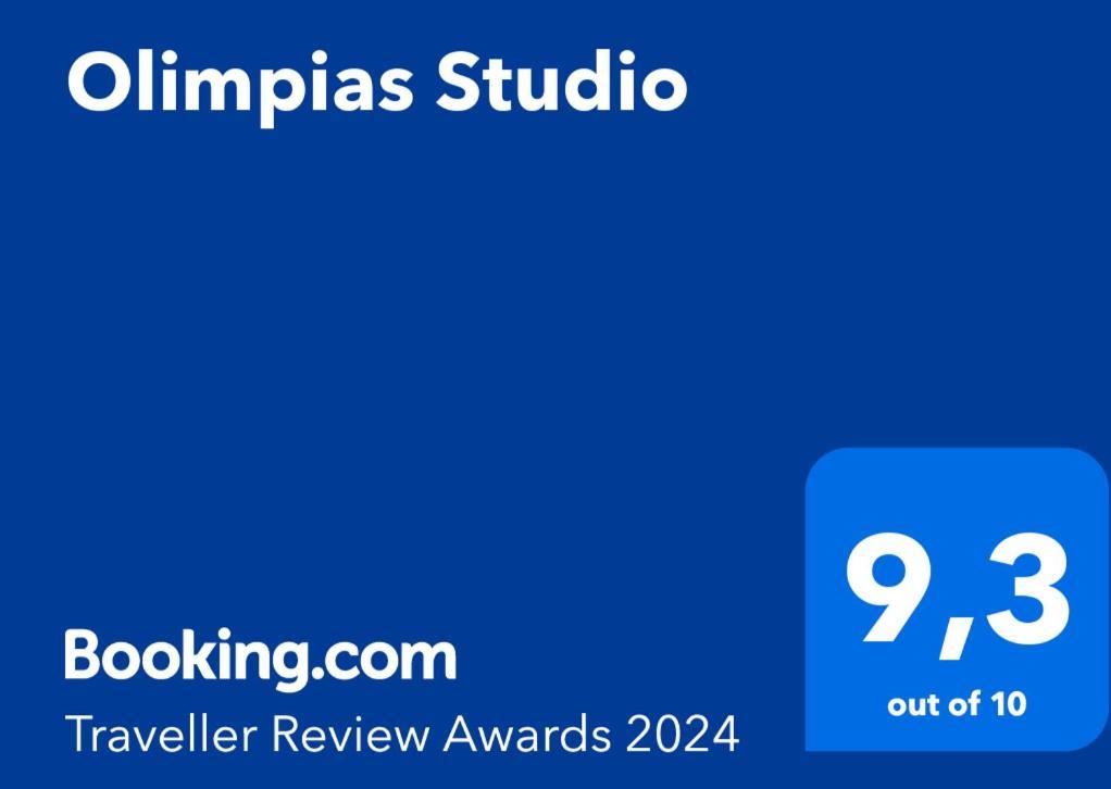 Olimpias Studio Corfu  ภายนอก รูปภาพ