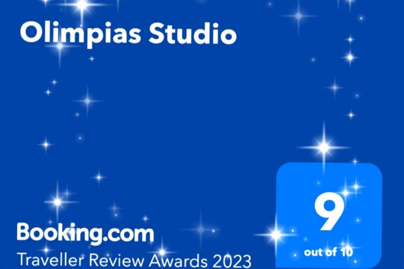 Olimpias Studio Corfu  ภายนอก รูปภาพ